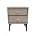 Buy Pixel 2 Drawer Bedside Cabinet in Mushroom Matt Colour