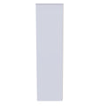 Buy Pixel 3 Door Wardrobe in White Matt Colour
