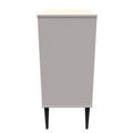 Buy Pixel 4 Drawer Chest in Kashmir Matt Colour