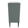 Buy Pixel 4 Drawer Chest in Reed Green Colour