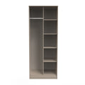 Buy Pixel Tall Open Display Wardrobe with Bookcase in Mushroom Matt Colour