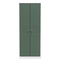 Buy Pixel Tall Plain Wardrobe in Labrador and White Matt Colour