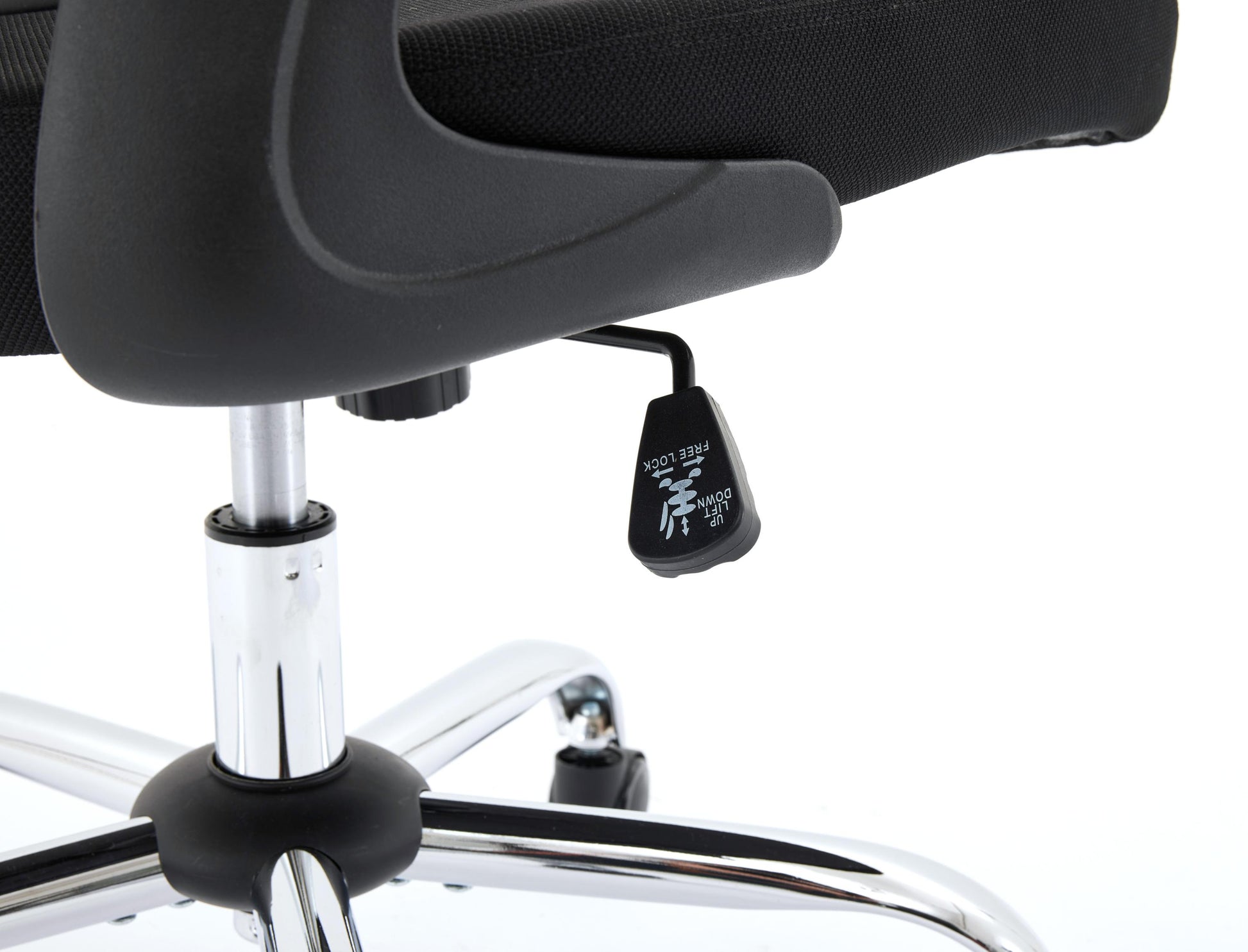 Buy Prime Mesh modern ergonomic office chair online UK
