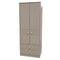 Online Pixel Tall 2 Drawer Wardrobe in Mushroom Matt Colour