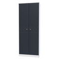 Online Pixel Tall Plain Wardrobe in Indigo Blue and White Matt for Sale 