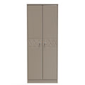 Online Pixel Tall Plain Wardrobe in Mushroom Matt Colour