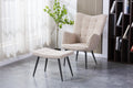 Paris Boucle Light Brown Armchair & Footstool On Discount