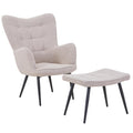 Paris Boucle Light Brown Armchair & Footstool Online