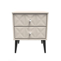 Pixel 2 Drawer Bedside Cabinet in Kashmir Matt Colour