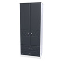 Pixel Tall 2 Drawer Wardrobe in Indigo Blue and White Matt Colour