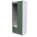 Pixel Tall 2 Drawer Wardrobe in Labrador and White Matt Colour