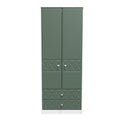 Pixel Tall 2 Drawer Wardrobe in Labrador and White Matt for Sale