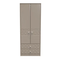 Pixel Tall 2 Drawer Wardrobe in Mushroom Matt 