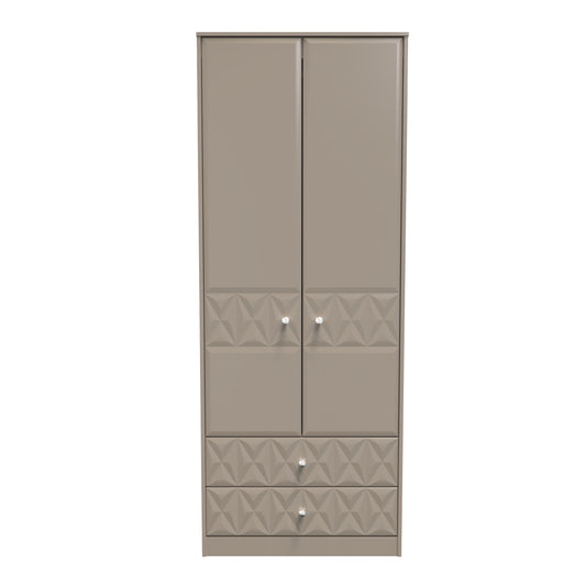 Pixel Tall 2 Drawer Wardrobe in Mushroom Matt 