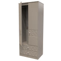 Pixel Tall 2 Drawer Wardrobe in Mushroom Matt Colour