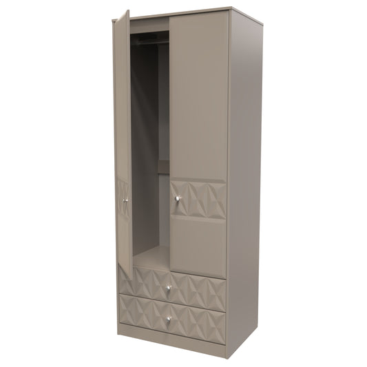 Pixel Tall 2 Drawer Wardrobe in Mushroom Matt Colour