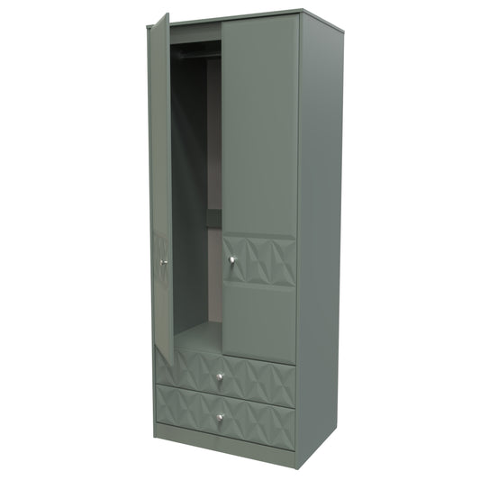 Pixel Tall 2 Drawer Wardrobe in Reed Green Colour