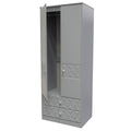 Pixel Tall 2 Drawer Wardrobe in Shadow Matt 
