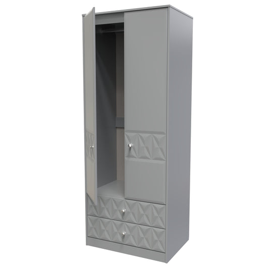 Pixel Tall 2 Drawer Wardrobe in Shadow Matt 