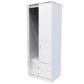 Pixel Tall 2 Drawer Wardrobe in White Matt 