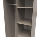 Pixel Tall Open Display Wardrobe with Bookcase in Mushroom Matt Colour