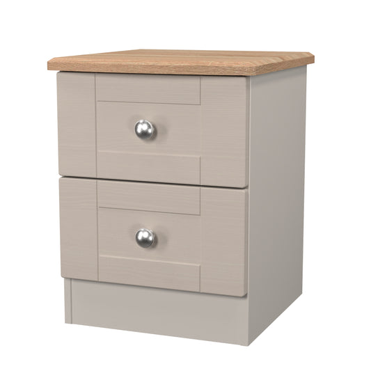 Sussex 2 Drawer Bedside Cabinet Kashmir Ash & Oak