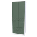 Top Quality Pixel Tall 2 Drawer Wardrobe in Labrador and White Matt 