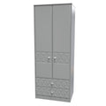 Top Quality Pixel Tall 2 Drawer Wardrobe in Shadow Matt Colour