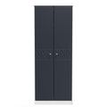 top quality Pixel Tall Plain Wardrobe in Indigo Blue and White Matt Colour